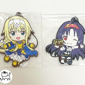 アリス ユウキ ソードアート・オンライン SAO ラバーストラップ まとめ売り