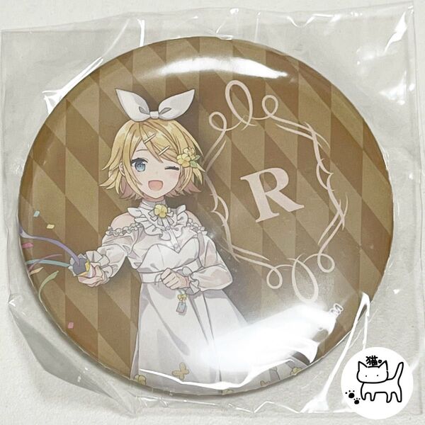 鏡音リン 缶バッジ 楽天コレクション