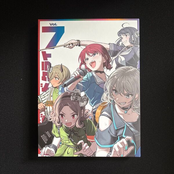 ガールズバンドクライ 7巻 シリアルなし 〈豪華限定版DVD+CD〉ガルクラ7巻