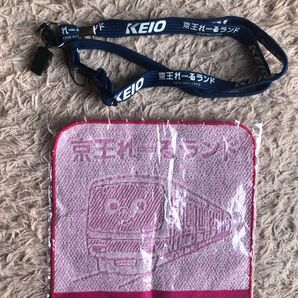 未使用品 京王電鉄 京王れーるランド ネックストラップ & けい太くん ミニタオル