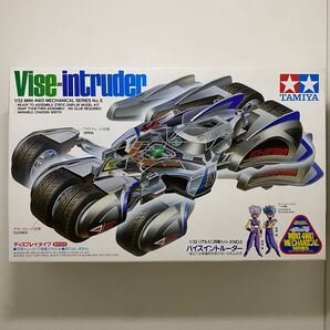 バイスイントルーダー Item No:95534