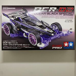 1/32 DCR-02 (デクロス-02) クリヤーブラックスペシャル (MAシャーシ)