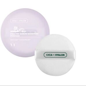 CICA ノーセバムモイスチャーパウダー2個セット新品未開封