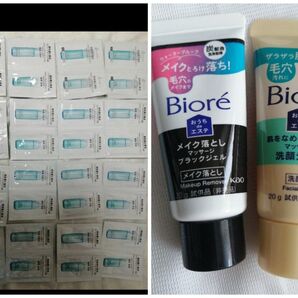 dプログラム バランスケア 資生堂&ビオレ 花王 おうちdeエステ 詰合わせ