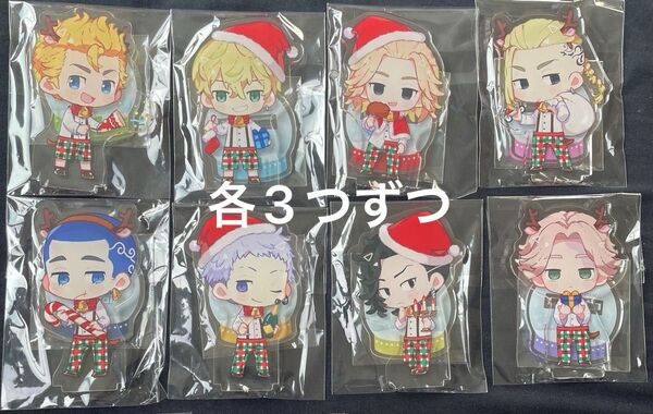 東京リベンジャーズ アクリルスタンド
