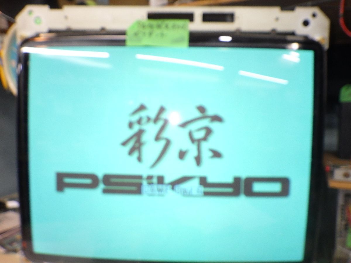 Yahoo!オークション -「ゼロガンナー2」の落札相場・落札価格 Yahoo!オークション -「ゼロガンナー2」の落札相場・落札価格