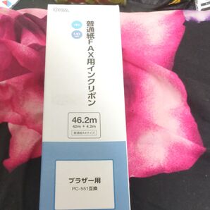 オーム電機 ファクス用インクリボン S-B2タイプ OAI-FBB46S 01-3854