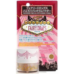 Fairy Drops Vanilla Puff Mineral Powder Gold Bronzer