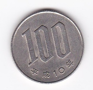 ●●●桜100円白銅貨　平成10年★