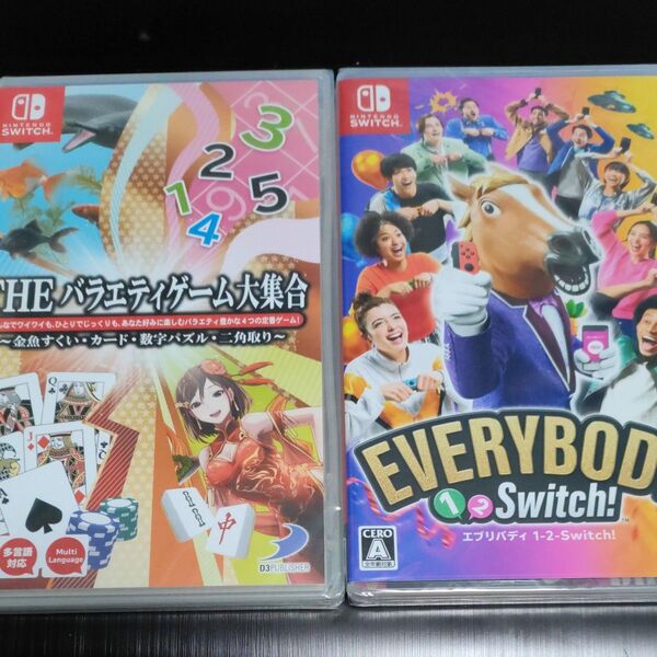 【Switch】THE バラエティゲーム大集合 ~ エブリバディ 1-2-Switch! 2作品セット 新品未開封
