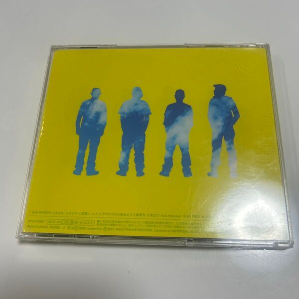 CD GReeeeN あっ、ども。おひさしぶりです。通常盤