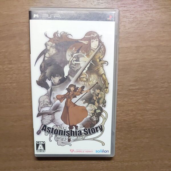 【PSP】 アストニシア ストーリー