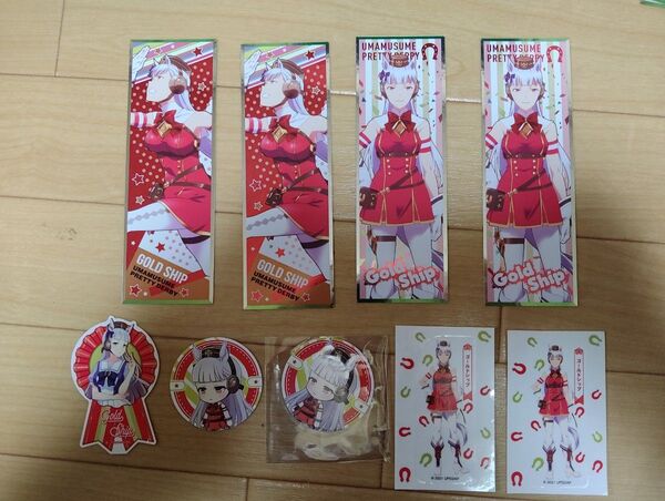 ウマ娘 ゴールドシップ ステッカー セット売り