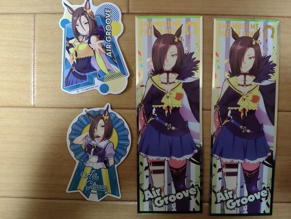 ウマ娘 プリティーダービー エアグルーヴ ステッカー メモ紙セット