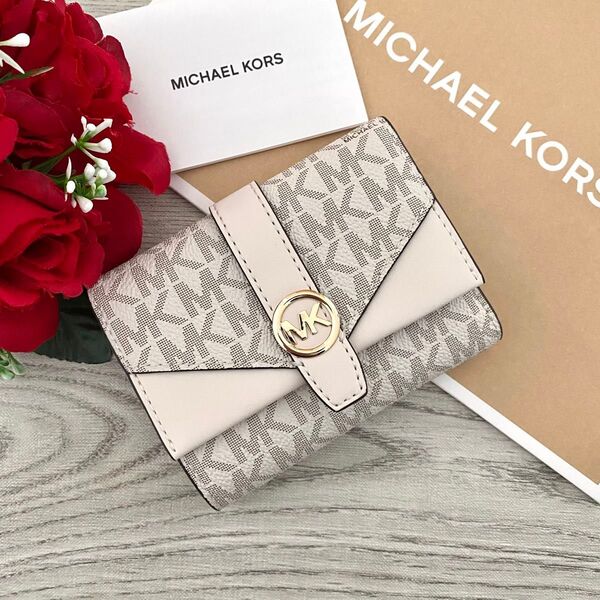 《新品》MICHAEL KORS マイケルコース ホワイト シグネチャー レザー 折り財布