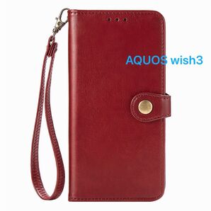 aquos wish3 ケース 手帳型 おしゃれ ボタンマグネット ストラップ付き 赤