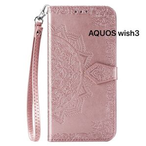 AQUOS wish3 ケース かわいい 手帳型 おしゃれ ストラップ付き ピンク