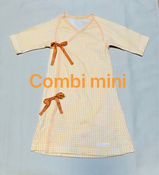 Combi mini(コンビミニ)赤ちゃん肌着50〜60