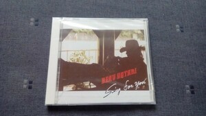 BEAU YATANI★Sing for you★カントリー★CD