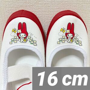 新品 サンリオ マイメロディ 上履き 上靴 バレエ シューズ 16cm 抗菌防臭