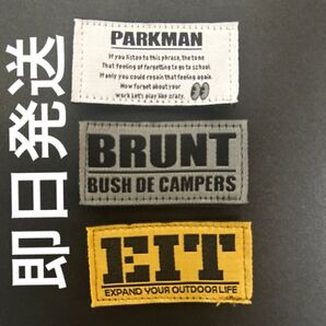 brunt アウトドア 3種 ブラント EIT イベント限定 ベルクロ ワッペン パッチ