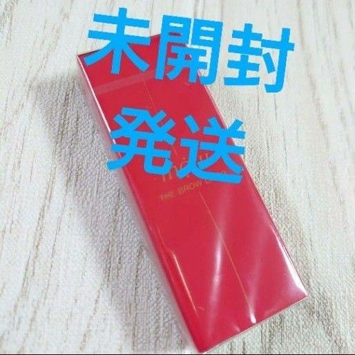 資生堂 インウイアイブロウ ライナー レフィル 1箱 《新品・未開封》