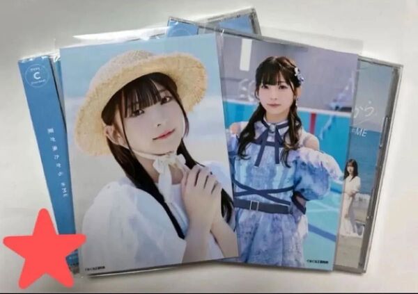 ★≠ME ノイミー 永田詩央里 CD特典生写真+ ノイミー 夏が来たからCD(C、ノイミー版)