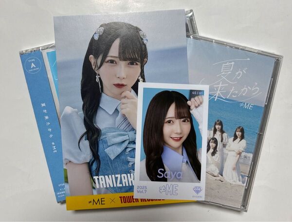 ≠ME ノイミー 谷崎早耶 夏が来たから店舗ポストカード、ミニフォト+ ノイミー 夏が来たからCD(A、ノイミー版)