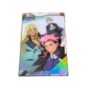 ガンダムイタジャガ 御三家の寮長たち(23R)