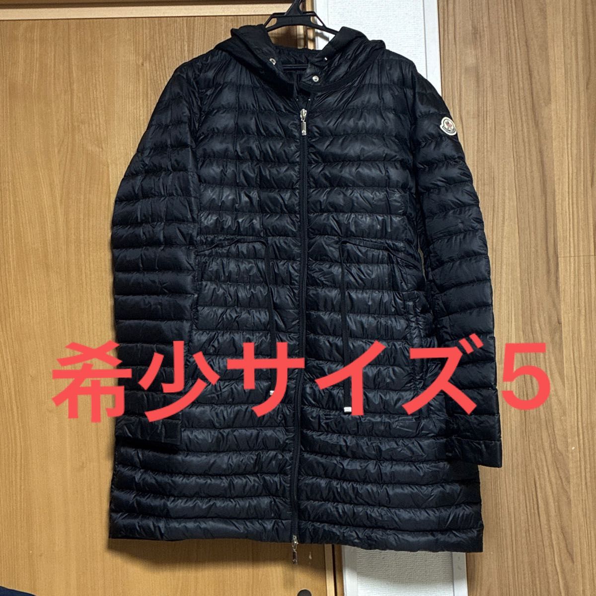 MONCLERモンクレール MALBAN 希少サイズ2 国内正規品 MONCLERモンクレール MALBAN 希少サイズ2 国内正規品