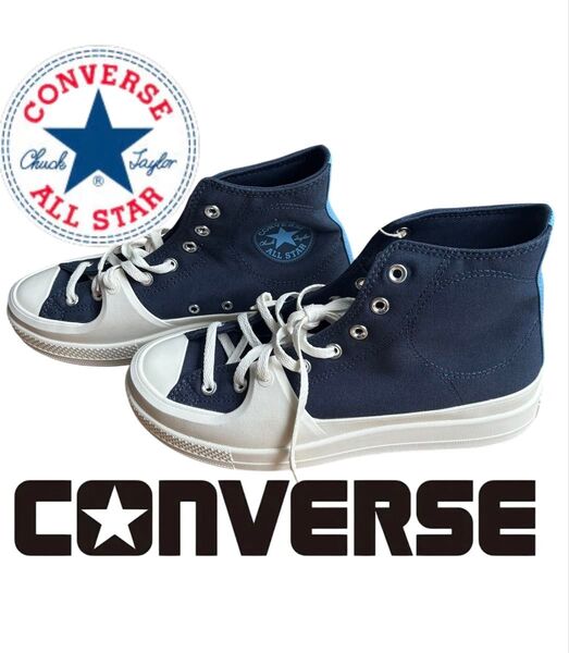 converse CTAS CONSTRUCT HI 27.5〜28.0 厚底ネイビー 新品未使用