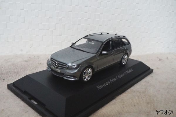 Yahoo!オークション -「メルセデスベンツcクラスワゴン」(自動車 Yahoo!オークション -「メルセデスベンツcクラスワゴン」(自動車