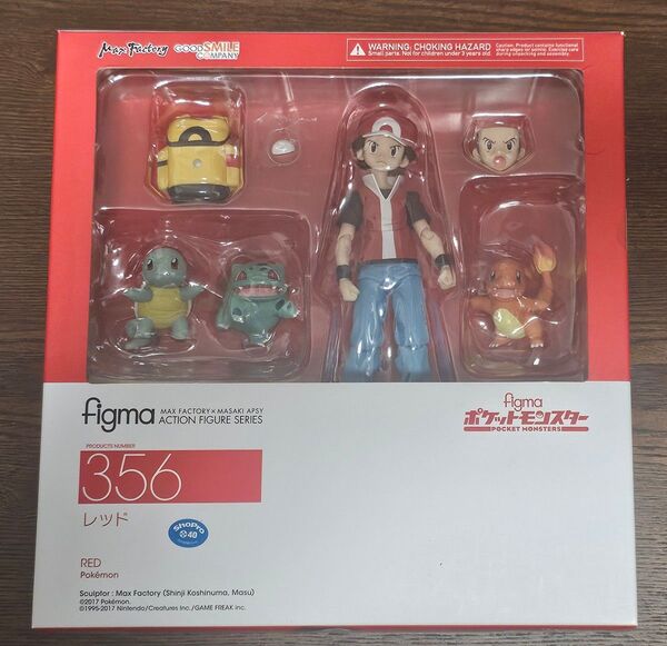 ポケモントレーナー レッド figma 購入特 典付き