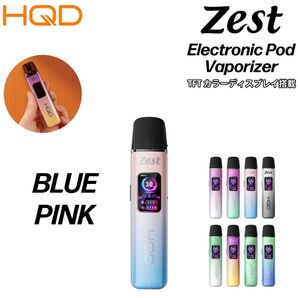 ヴェポライザー HQD ZEST MOD POD型 リキッド用 バッテリー 電子タバコ 電子VAPE VAPE ベイプ BP