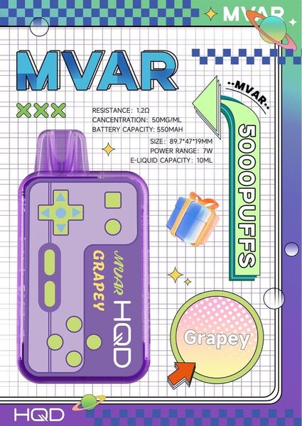 シーシャ 電子タバコ 使い捨て 5000回吸引 VAPE ベイプ 電子VAPE 禁煙グッズ 水蒸気タバコ 禁煙パイポ グレープ