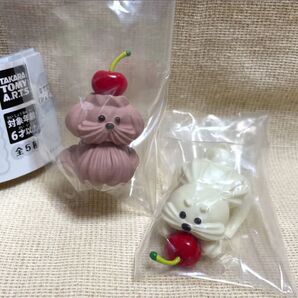 ガチャ ホイップわんちゃんのくらし 2種類 フィギュア