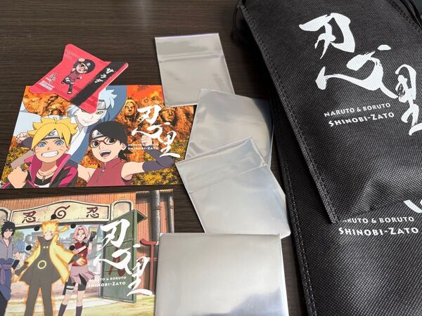 ニジゲンノモリ NARUTO セット