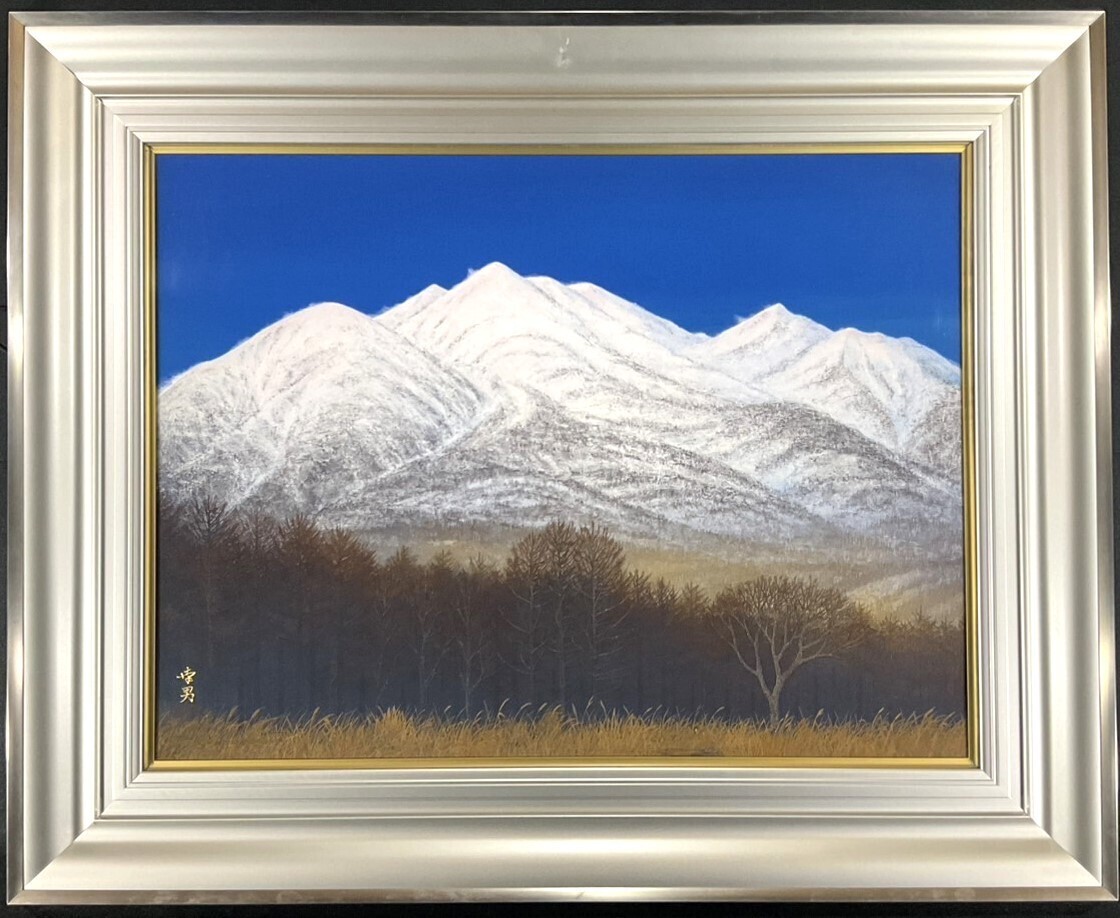 Yahoo!オークション -「雪山」(日本画) (絵画)の落札相場・落札価格 Yahoo!オークション -「雪山」(日本画) (絵画)の落札相場・落札価格