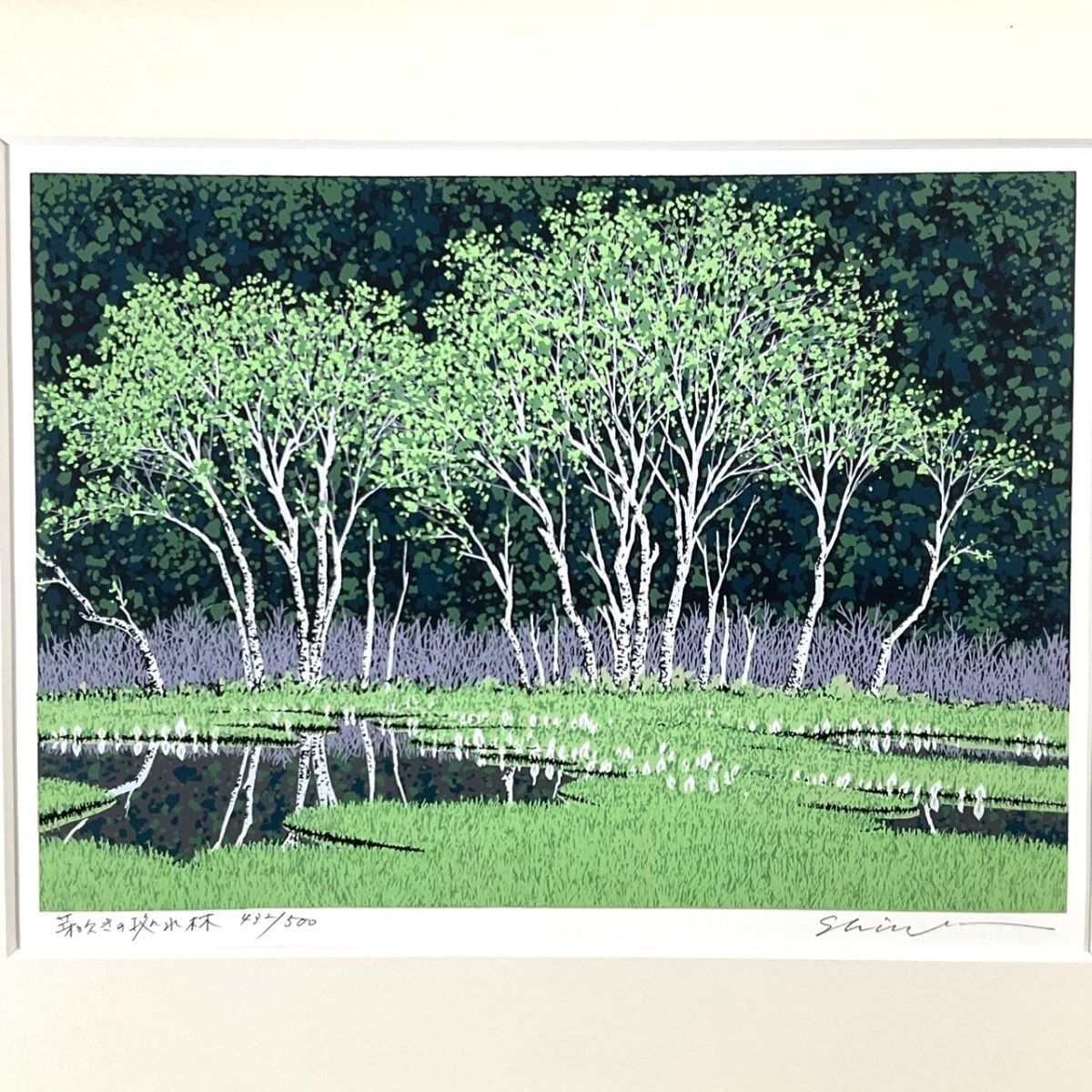 Yahoo!オークション -「小暮真望」(版画) (美術品)の落札相場 Yahoo!オークション -「小暮真望」(版画) (美術品)の落札相場