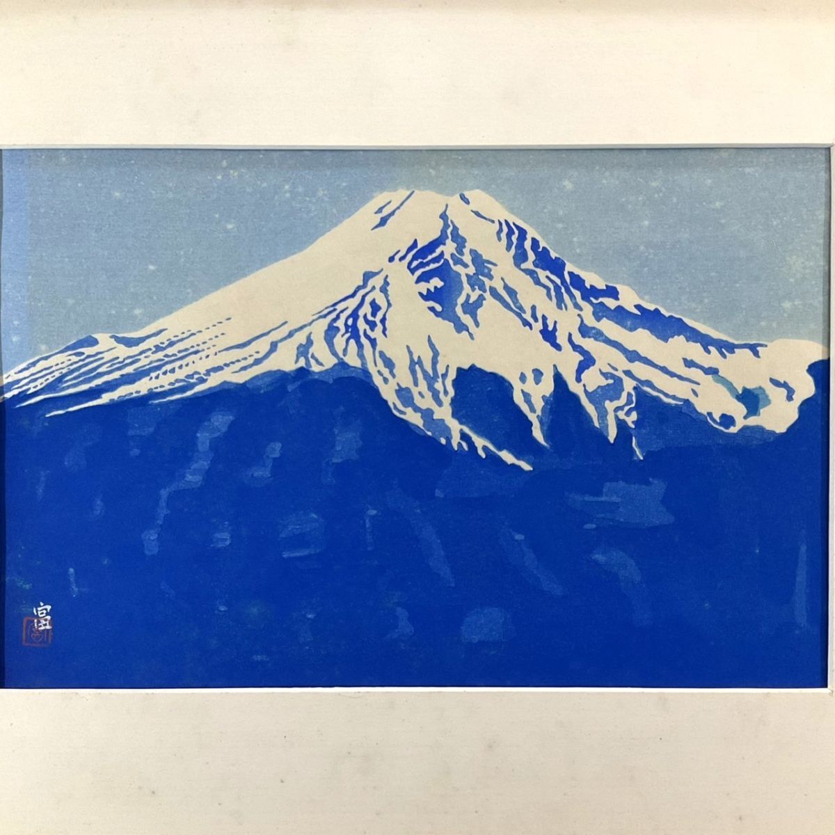 富士山 木版画 富吉郎 Yahoo!オークション -「徳力富吉郎 富士」(木版画) (版画)の落札