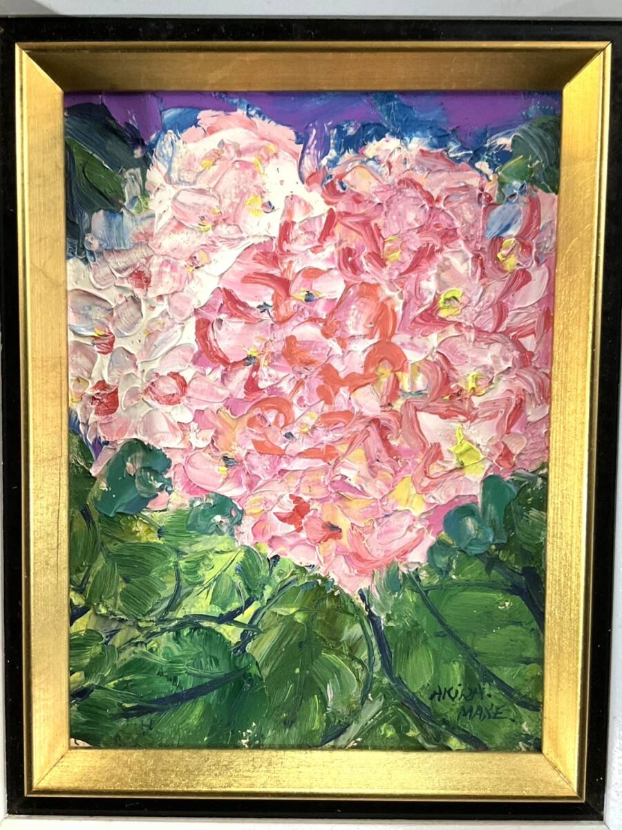 Yahoo!オークション -「あじさい 紫陽花 アジサイ」(静物画 Yahoo!オークション -「あじさい 紫陽花 アジサイ」(静物画