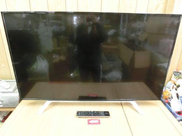 2025年最新】Yahoo!オークション -regza z700xの中古品・新品 2025年最新】Yahoo!オークション -regza z700xの中古品・新品