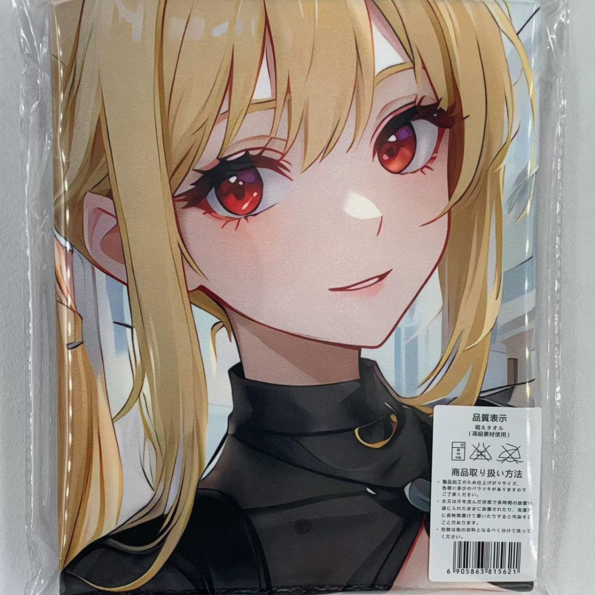 店*長様 シークレット バスタオル タペストリー ぼざろ 山田リョウ 大判タオル Yahoo!オークション -「ぼっちざろっく バスタオル」の落札相場