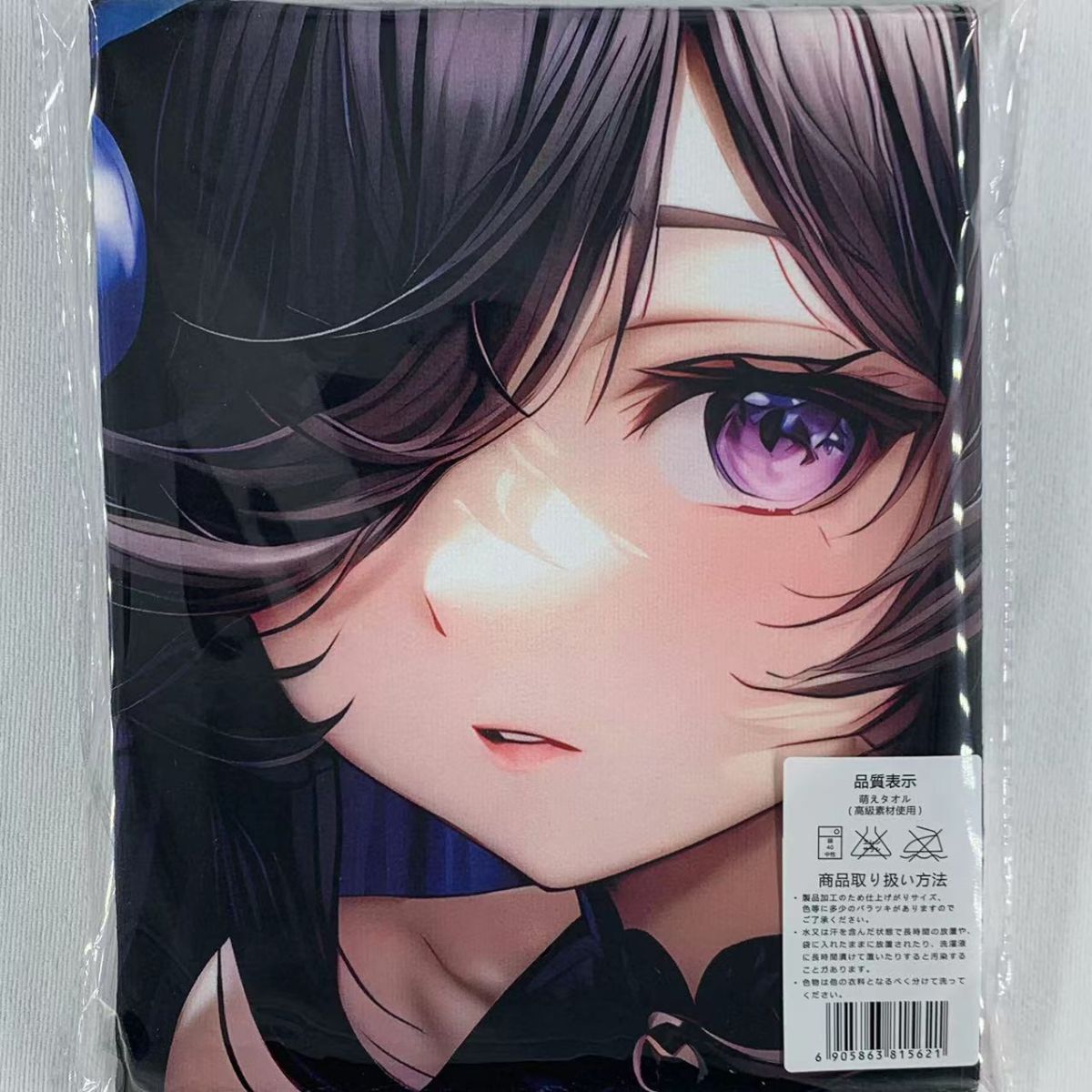 Yahoo!オークション -「ライスシャワー ウマ娘」(その他) の落札 Yahoo!オークション -「ライスシャワー ウマ娘」(その他) の落札