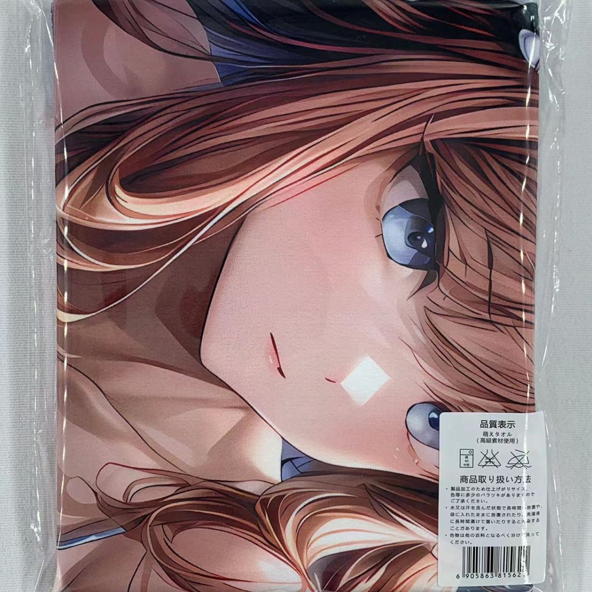 Amazon.co.jp: ウマ 娘 ウマ 娘プリティーダービー