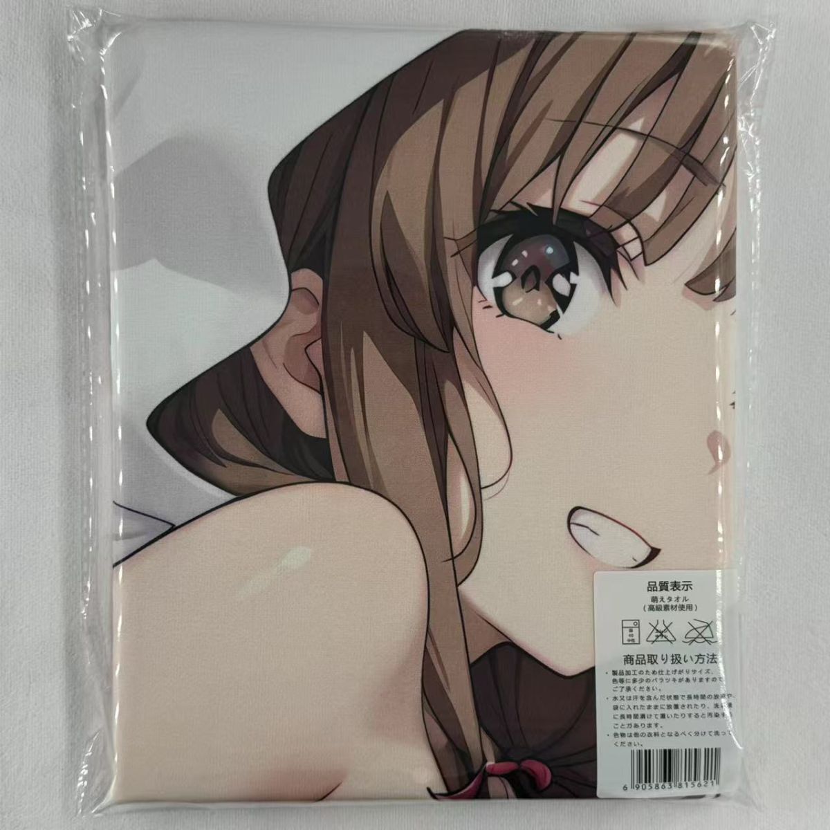 Yahoo!オークション -「青春ブタ野郎」(グッズ) (アダルト)の