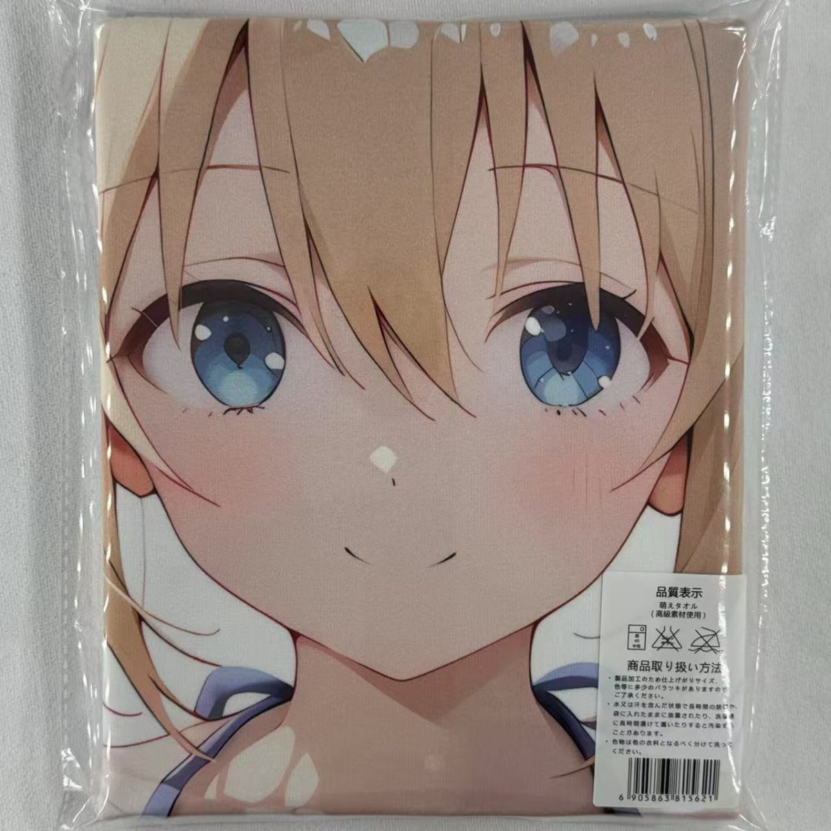Yahoo!オークション -「(夏帆」(コミック、アニメグッズ) の落札 Yahoo!オークション -「(夏帆」(コミック、アニメグッズ) の落札