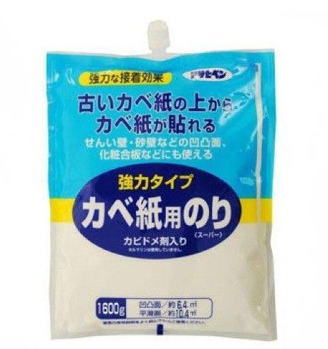 アサヒペン 業務用 カベ紙用のり