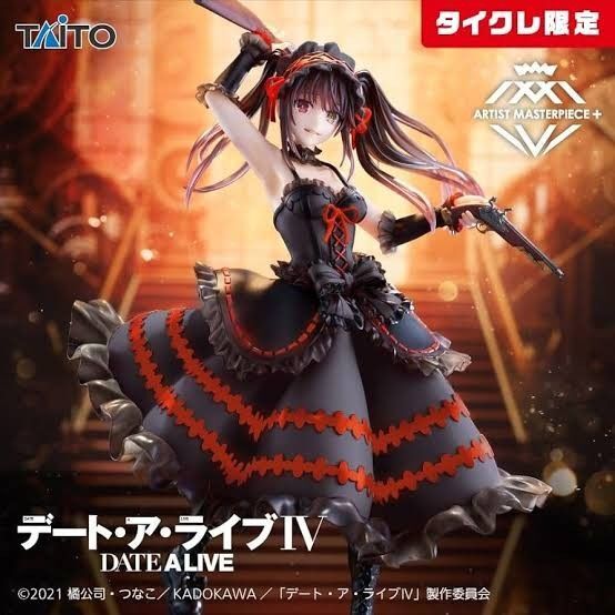 完全梱包・未開封で発送 デート・ア・ライブⅣ AMP+ 時崎狂三 フィギュア 刻々帝 <ザフキエル> タイクレ限定