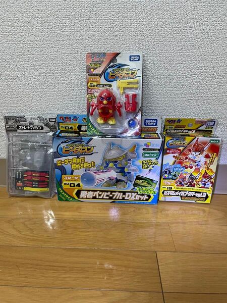 本日のみ特価! 新品 レア ビーダマン スペシャルセット! タカラトミー ビーダマン クロスファイト